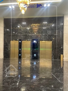 سرمایه گذاری مطمئن = پیش خرید مغازه از سازنده معتبر