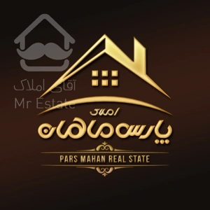 زمین ۲۰۰ متر فاز ۳ نقش جهان