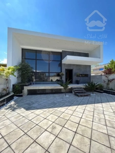 فلت مدرن مدارک کامل منطقه چمستان