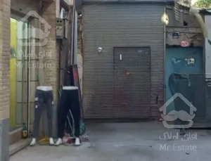 فروش ملک کلنگی اکازیون بازار آهنگران