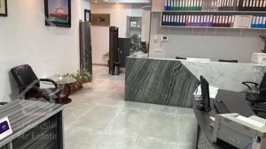 جردن / میرداماد/ ۲۴۵ متر سند اداری / دسترسی عالی