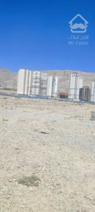 پیش فروش ۱۲۰ متر ، دو خواب ، وام بلندمدت