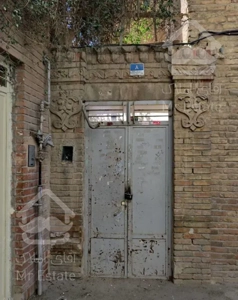 کلنگی جنوبی بر ۹ بالای میدان المپیک بوستان جوانمردان