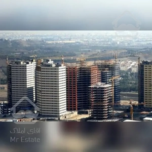 چیتگر،ثبت نام آپارتمان در تاپ لوکیشن منطقه گردشگری تهران