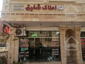 آپارتمان 120متری دوخواب