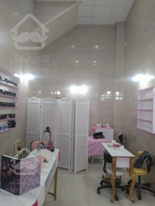 مغازه بر اصلی مهرکان