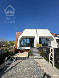 ویلامدرن۱۷۰متری نمای متفاوت وشیک