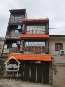 خانه سه طبقه ویلایی