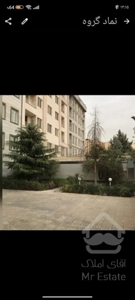 فروش ۱۱۳ متر آپارتمان ۳ خواب در شهران