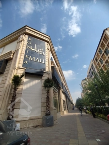 فروش اقساطی مغازه 18 متری در هروی