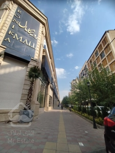 رهن و اجاره یک واحد تجاری در مرکز خرید رونیکامال