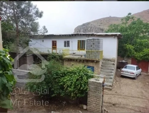 خانه ویلایی در روستای توریستی فارسیان
