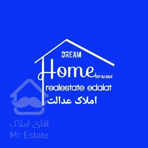 ۸۵ متر نقلی