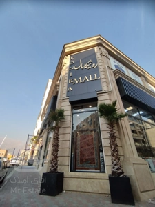 فروش مغازه از دم قسط در رونیکامال هروی