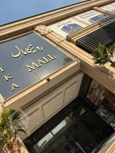 اجاره مغازه با فرصت بینظیر سه ماه تنفس