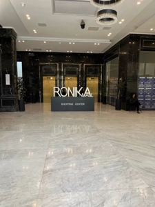 اجاره واحد تجاری در رونیکا مال با سه ماه تنفس برای اجاره