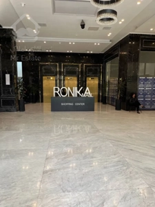 اجاره واحد تجاری با سه ماه تنفس