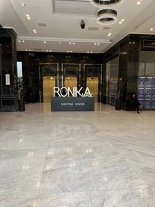 اجاره مغازه در رونیکا مال