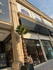 اجاره یک واحد تجاری در رونیکا مال