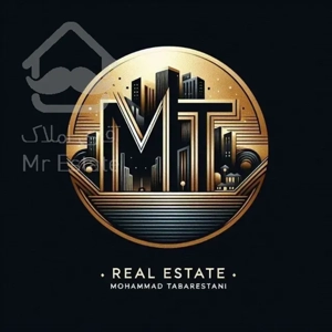 خاص ترین پروژه نوساز وکیل آباد