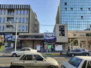 ملک کلنگی برای فروش و تهاتر