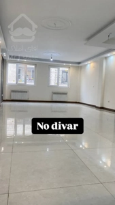 فروش آپارتمان ۹۸متری  پونگ پرده خور