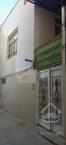 منزل فروشی فوری