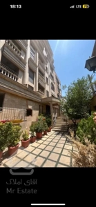 همیلا ۷ ساله ۳ خواب ویو تهران