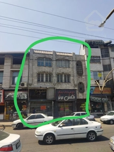 فروش خانه کلنگی تجاری مسکونی