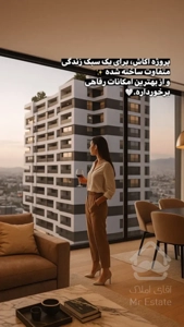 440متر.تراس قابل چیدمان،دریتچه چیتگر،سازه مینیمالیست