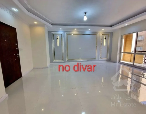 فروش ۸۵متری دیزاین شده باکس طلایی پونک