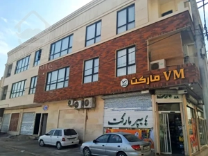 فروش فوری واحد نوساز 115 متری فول زیر قیمت به شدت پول لازم