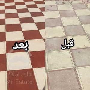 کفساب نماشو ساب زن کفصاب تضمین کیفیت