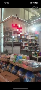 مغازه دارایی دوم تبریز