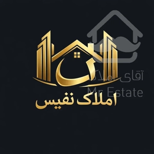 اپارتمان138متری فول امکانات