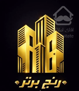 آپارتمان قدوسی غربی
