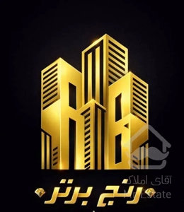 اپارتمان تاچارا دو خوابه