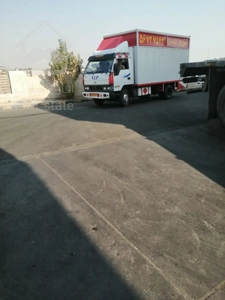 اتوبار سیمرغ باربری سیمرغ