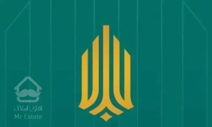 دوخواب اوقاف ۸۰متری