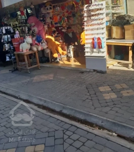 فروش مغازه8 متری
