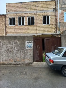 خونه نیمه کاره