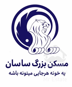 استخدام مشاور املاک مبتدی و حرفه ای