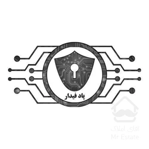 خدمات شبکه ، دوربین مداربسته و دزدگیر با پاد فیدار