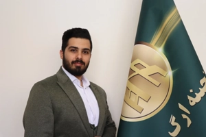 علیرضا سوری