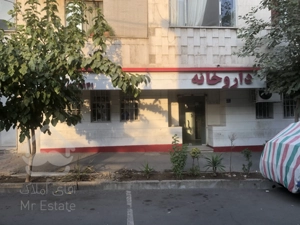 اجاره 70 متر داروخانه بهترین لوکیشن بیمارستان محب کوثر