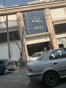 رهن و اجاره واحد تجاری 33 متری در هروی