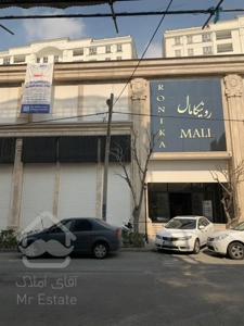 فروش واحد تجاری فلت 40متری با شرایط استثنایی در منطقه هروی