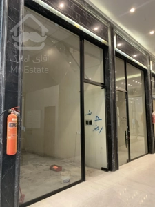 فروش  واحد تجاری 23 متری در رونیکامال هروی
