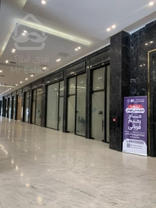 رهن و اجاره مغازه 25 متری در مرکز خرید رونیکا مال  هروی