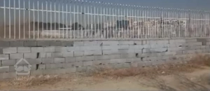 زمین و ملک